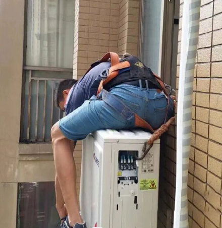 个旧空调移机